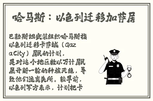 巨婴云ju7988